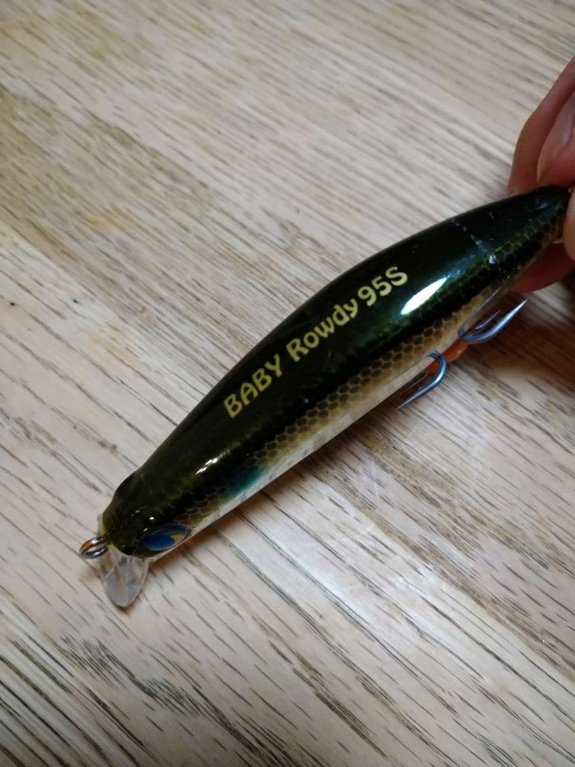 ジャンプライズ　ルアーセット