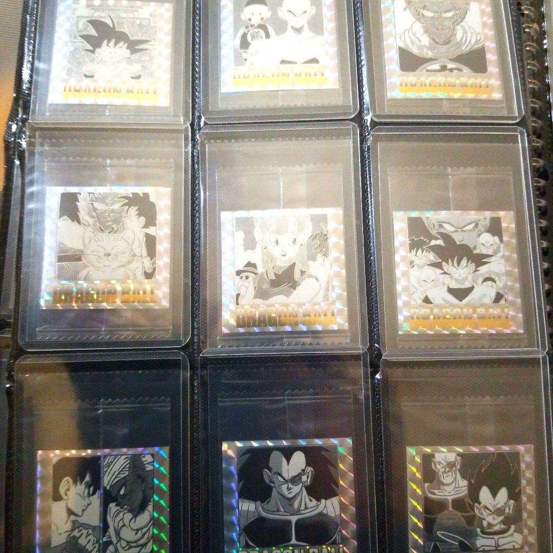 ドラゴンボールウエハースシールフルコンプラスト1