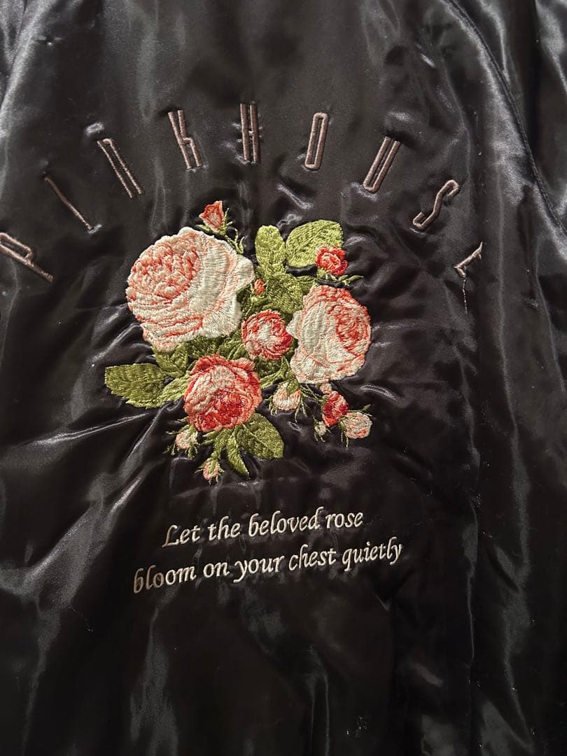 PINK HOUSE アリス柄スカジャン