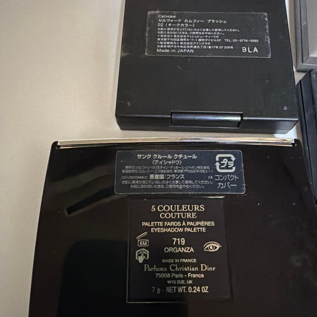 デパコスまとめ売り、ディオール、ルナソル、NARS、THREE.セルヴォーク6点