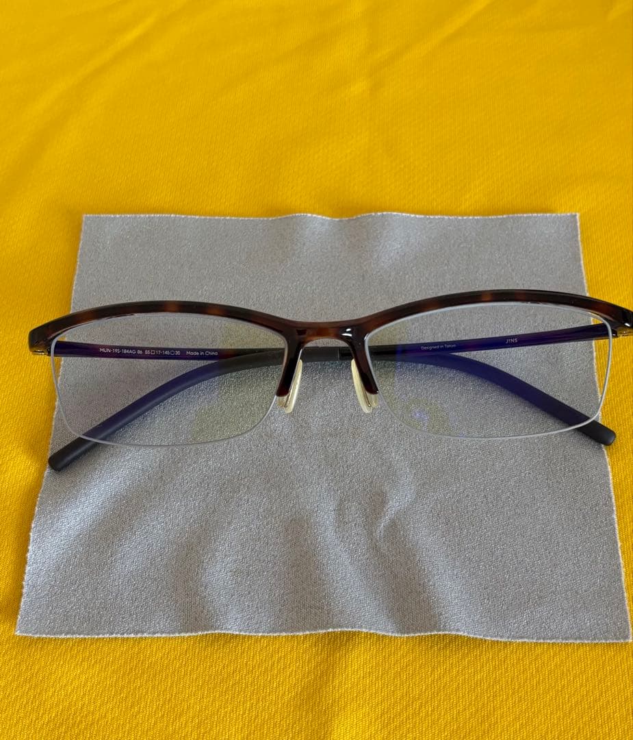 【新品未使用】JINS Airframeハーフリム（JINS SCREEN搭載）