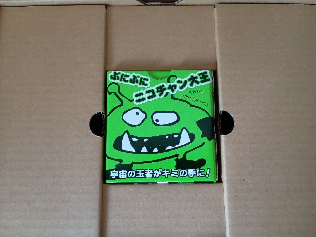 鬼*夏様 Dr.スランプ劇場版　DVD-BOX SLUMP THE BOX MO