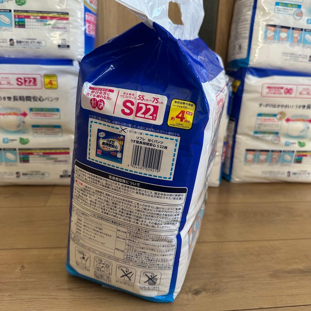 リフレ うす型長時間安心はくパンツ S22枚×6袋セット ②