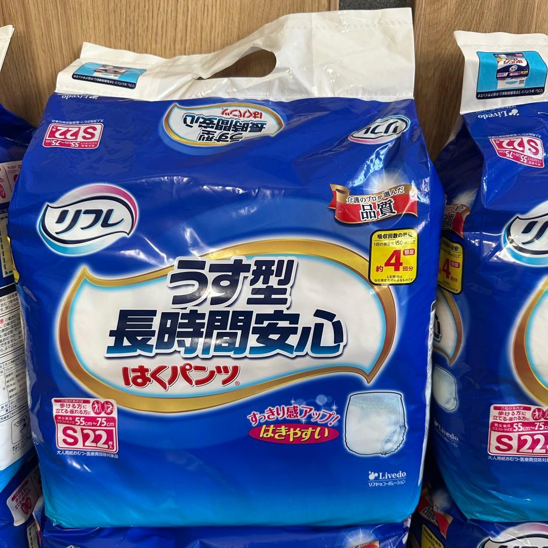リフレ うす型長時間安心はくパンツ S22枚×6袋セット ②