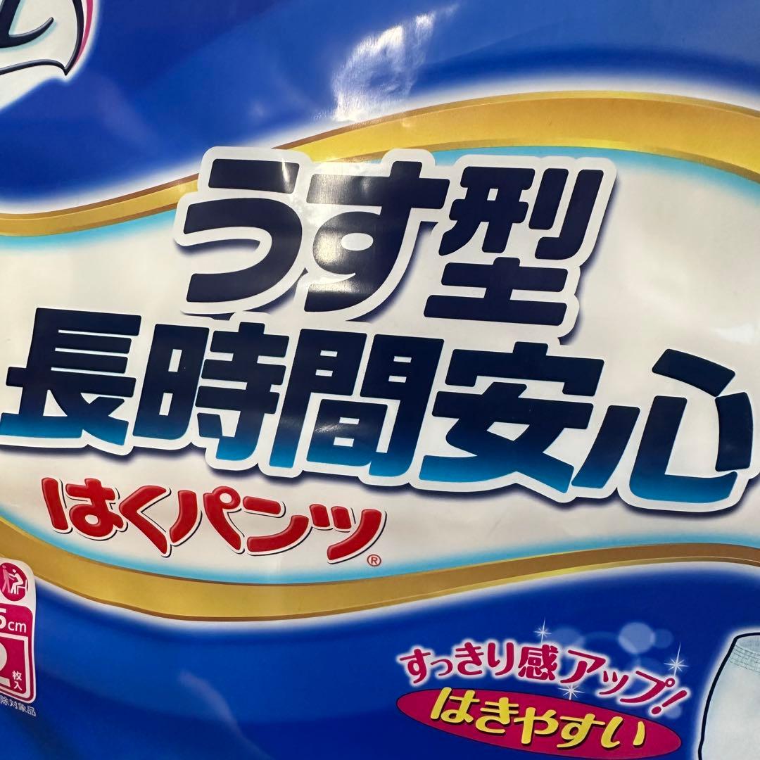 リフレ うす型長時間安心はくパンツ S22枚×6袋セット ②
