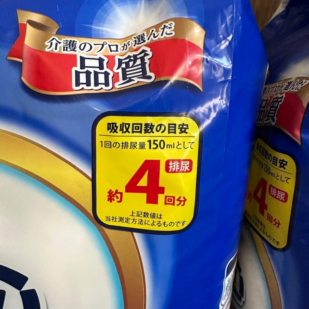 リフレ うす型長時間安心はくパンツ S22枚×6袋セット ②