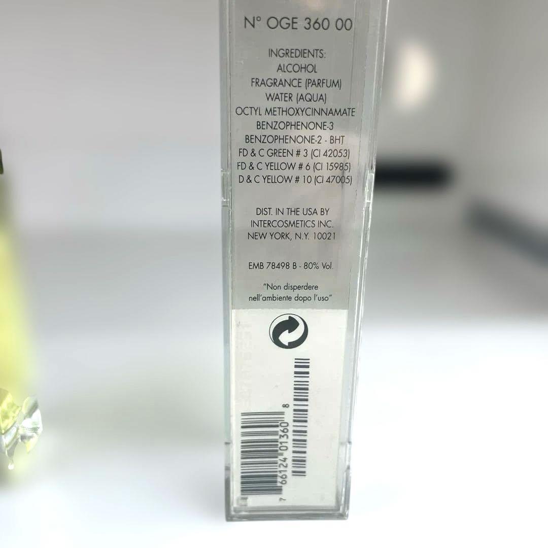 GUCCI ENVY グッチ　エンヴィ　オードトワレ　50ml ケース付