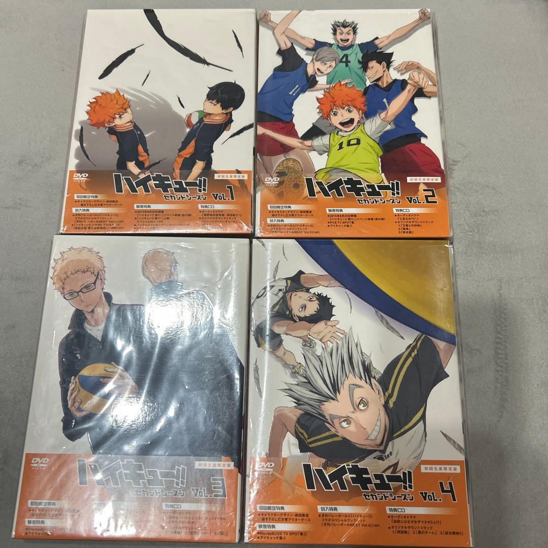 ハイキュー!! セカンドシーズンDVD 全9巻セット