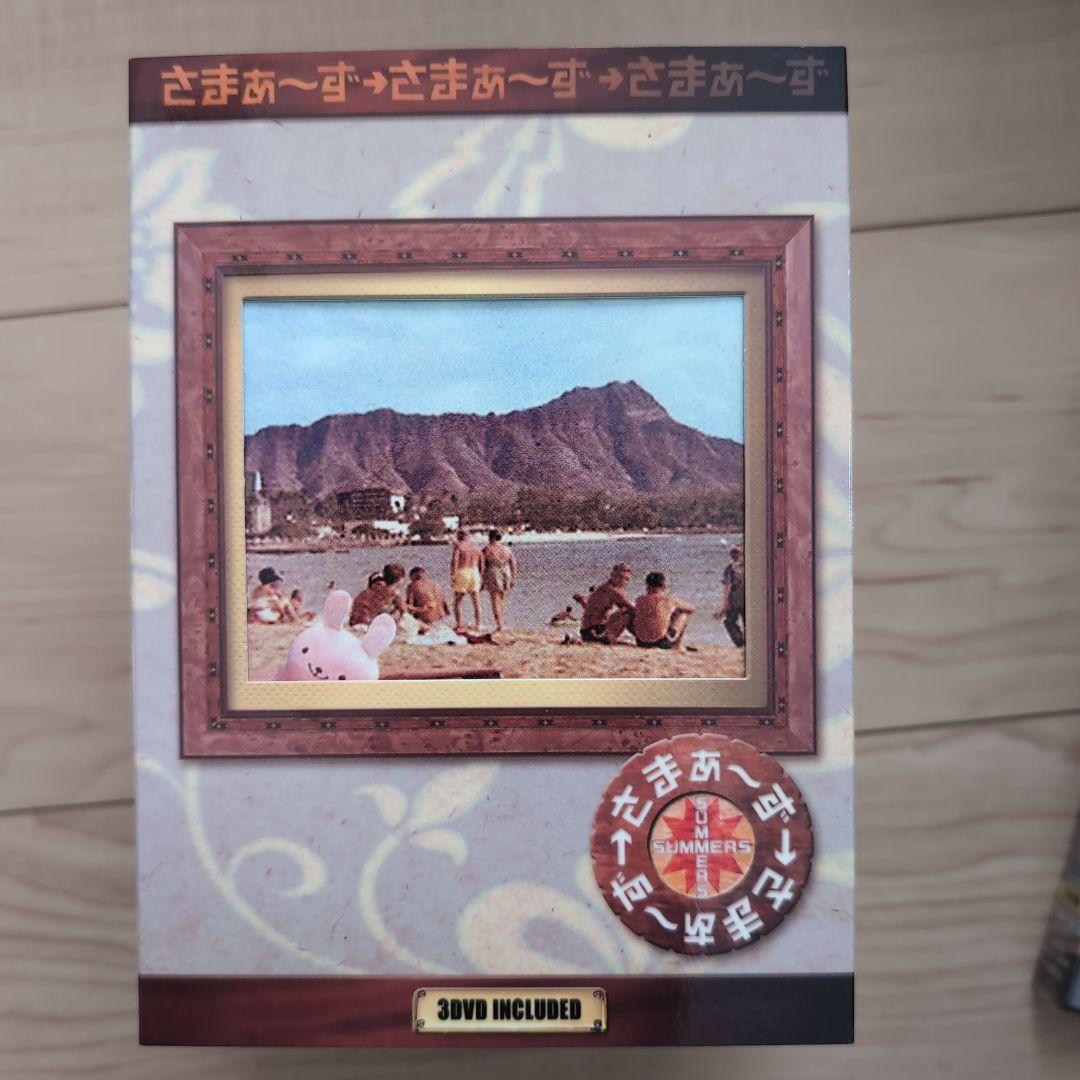 SUMMERS さま～ず DVDボックス vol.6〜23 9点