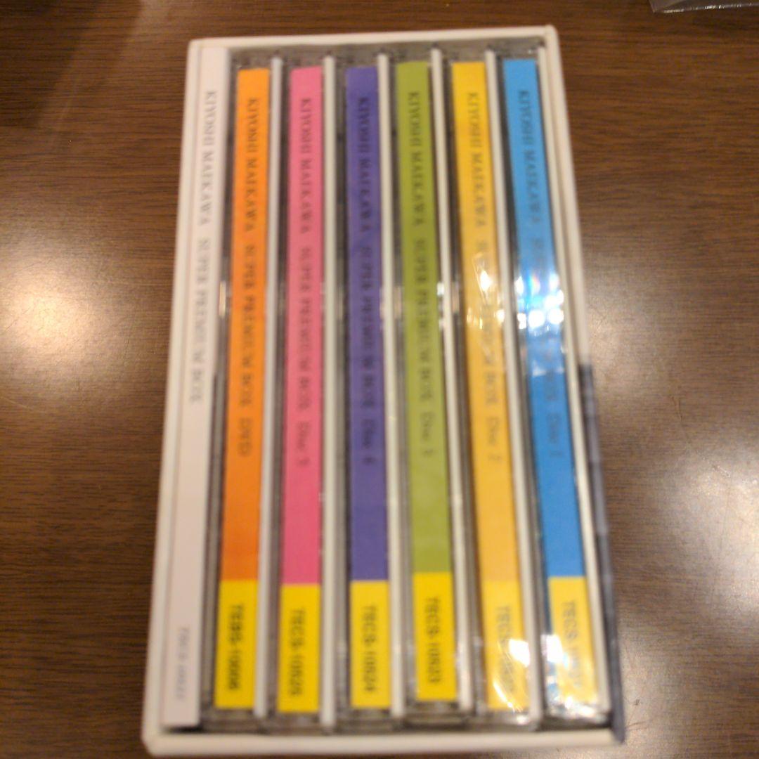 スーパープレミアムボックス