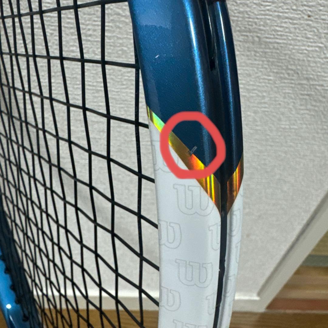 Wilson ウィルソンULTRA XP110S G1