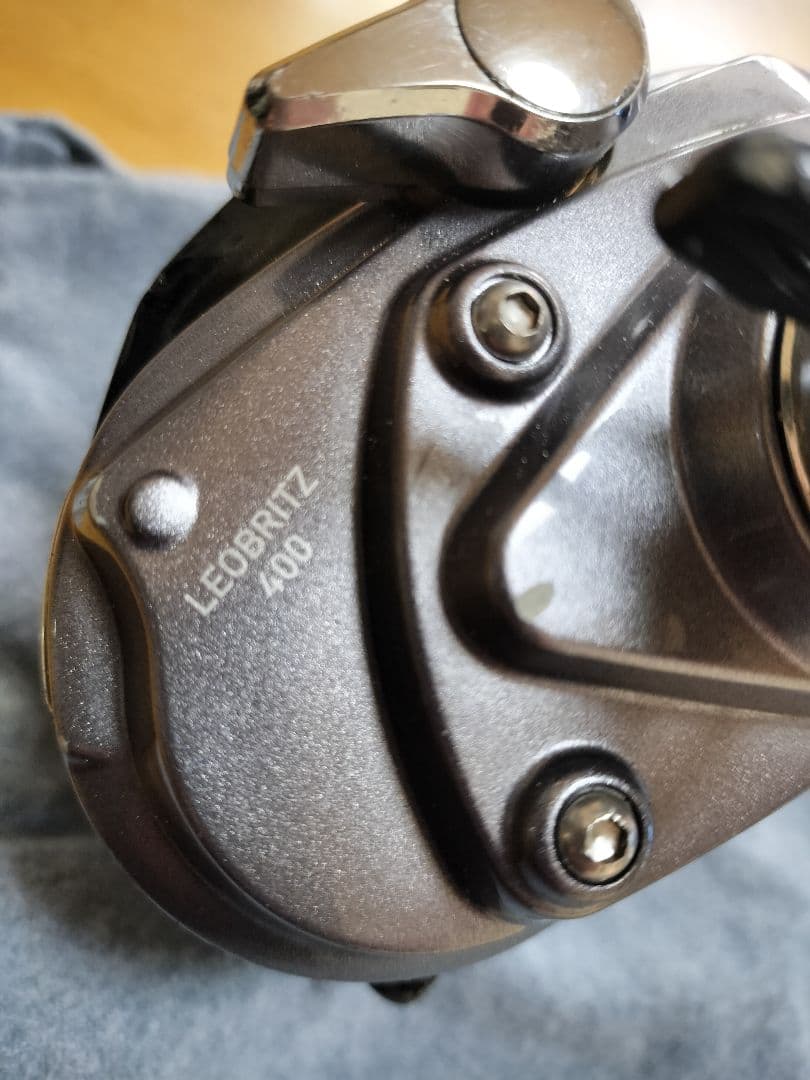 レオブリッツ400