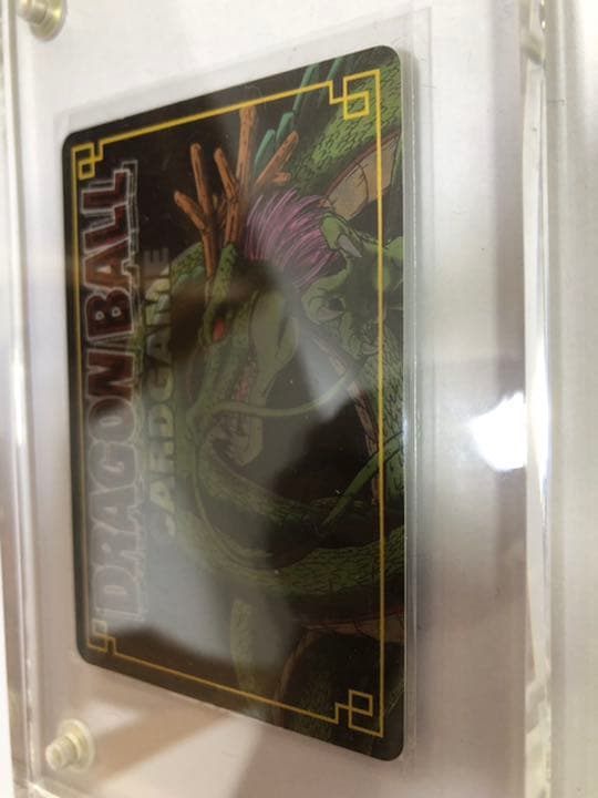 ドラゴンボールカードゲーム　孫悟飯