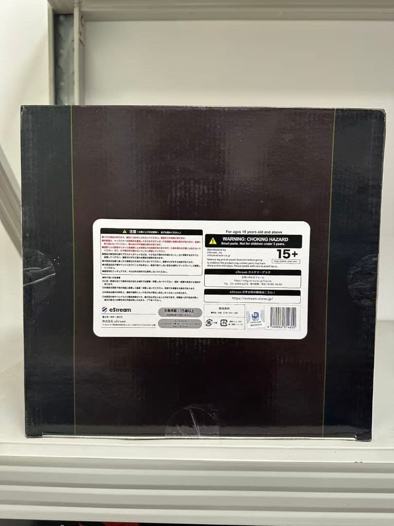 渋谷スクランブル フィギュア オーバーロード シャルティア -水着Ver-