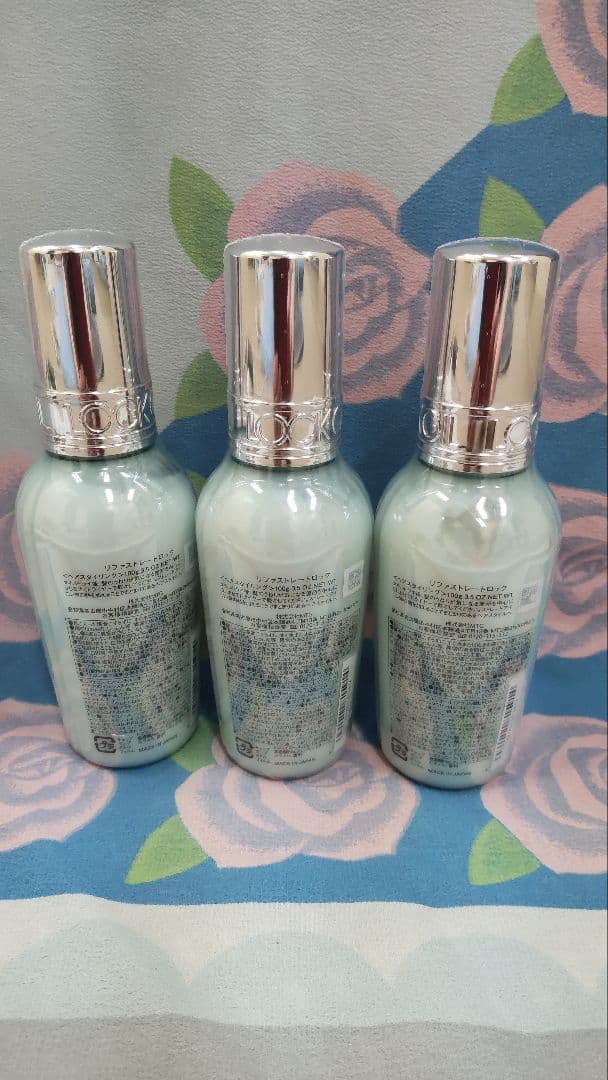 新品未使用 リファストレートロック3本セット