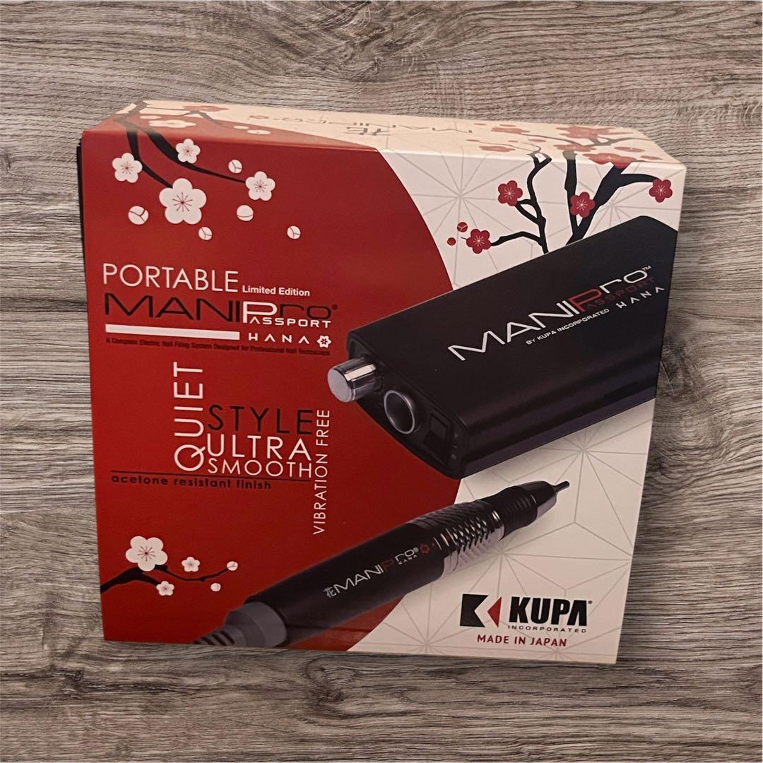 MANIPro HANA ネイルマシン