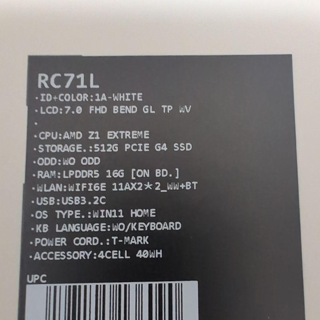 その他 ASUS ROG ALLY RC71L