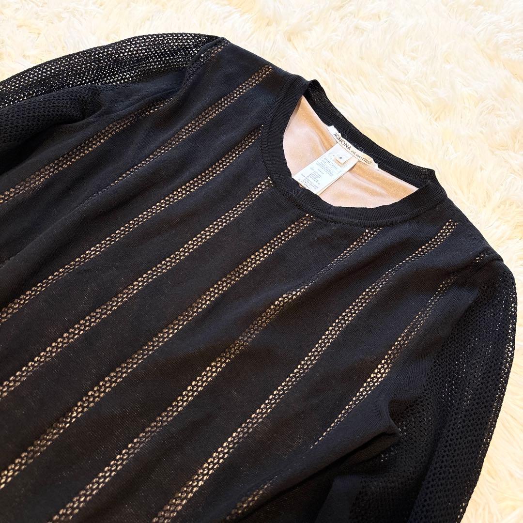 【未使用級•希少✨近年モデル✨】AGNONA ニット ロングワンピース シルク混