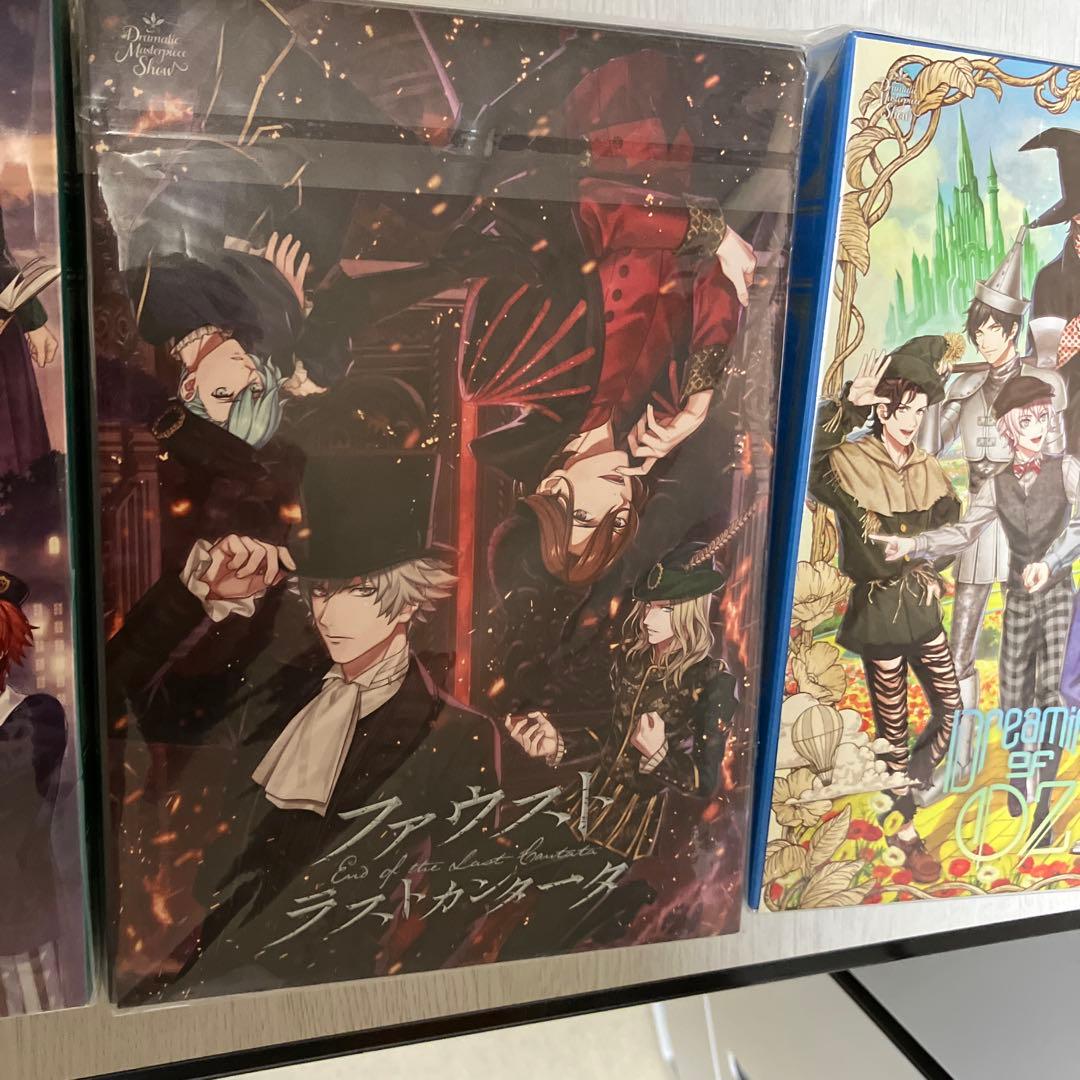 うたプリDMS3組セット　初回限定版