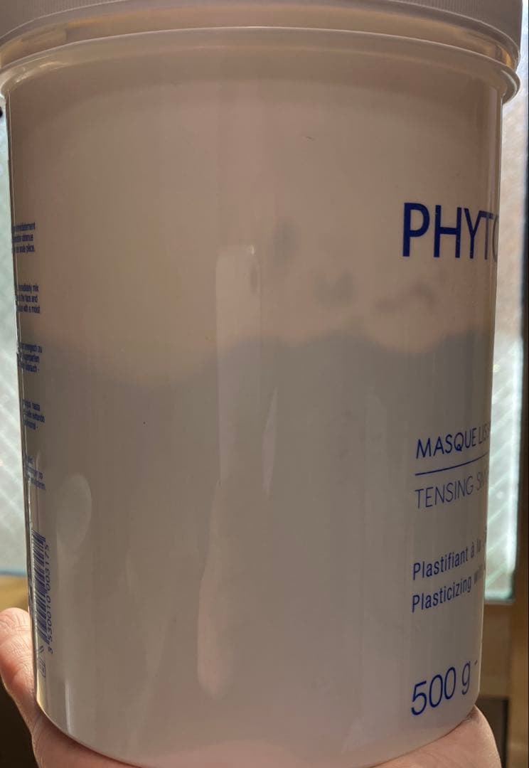 フィトメール　リベール　トーニングマスク