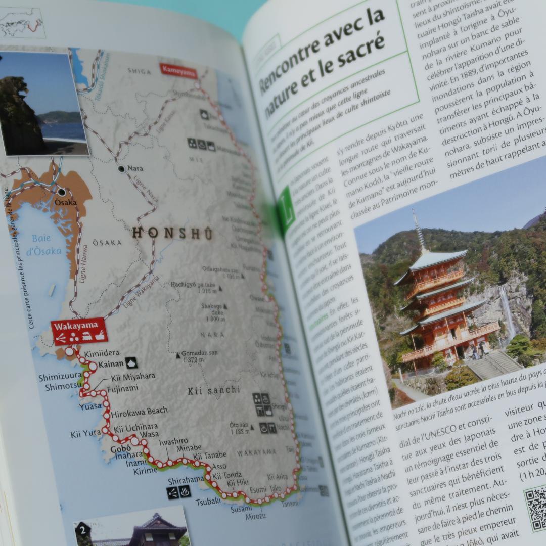 セール！　洋書　JAPON VU DU TRAIN （日本鉄道旅行ガイド 仏語）