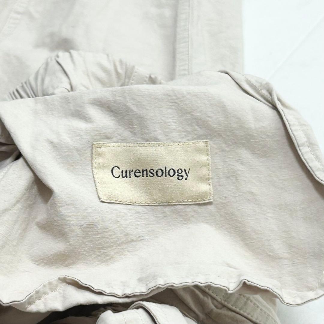 美品✨カレンソロジー　コットンリネンドロストパンツ　ベージュ