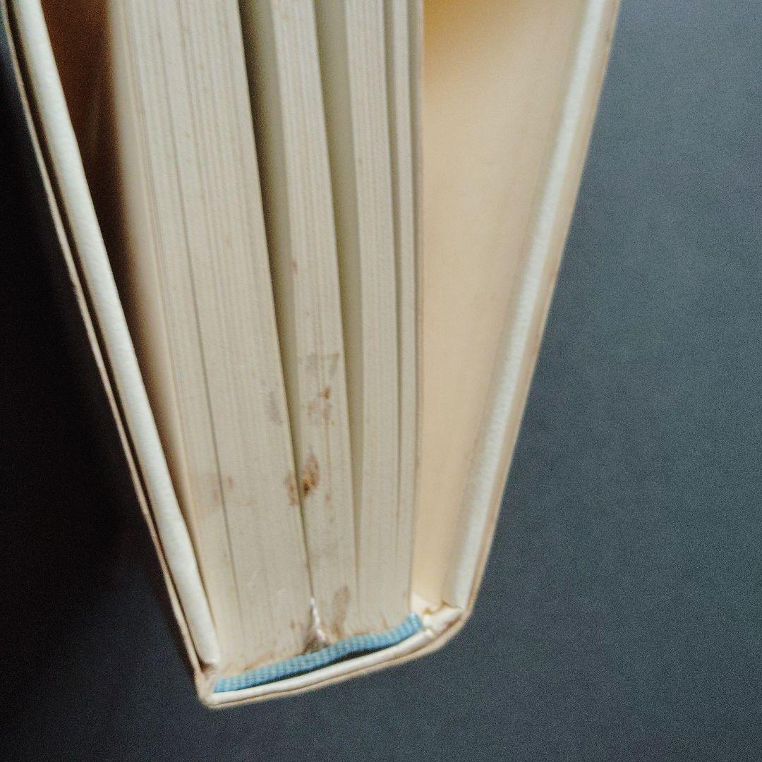 新・解法の手びき数学2B 1974年発行 矢野健太郎　ベクトル　行列　演算 群