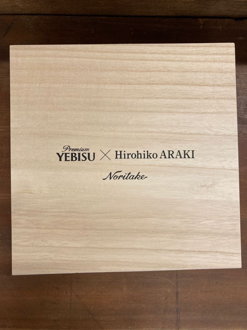 サッポロビール荒木飛呂彦描き下ろしデザイングッズA賞オリジナルデザイン皿ノリタケ