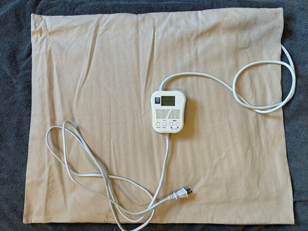 【美品】パワーレメディ/ツリー3点&専用ウォーマー