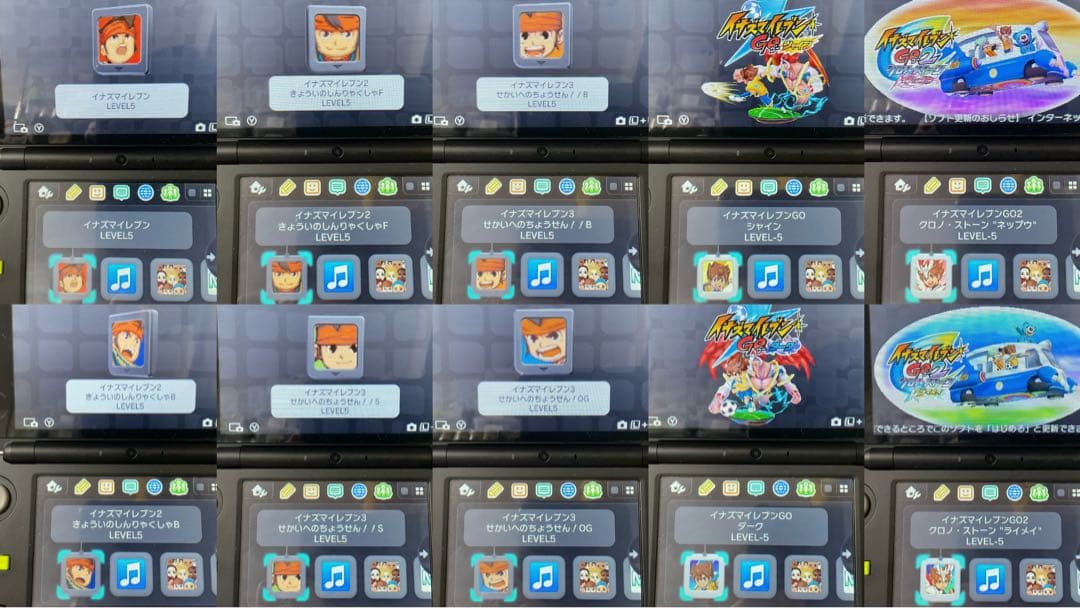 ソフトのみ イナズマイレブン イナイレ 3DS DS まとめ 10セット