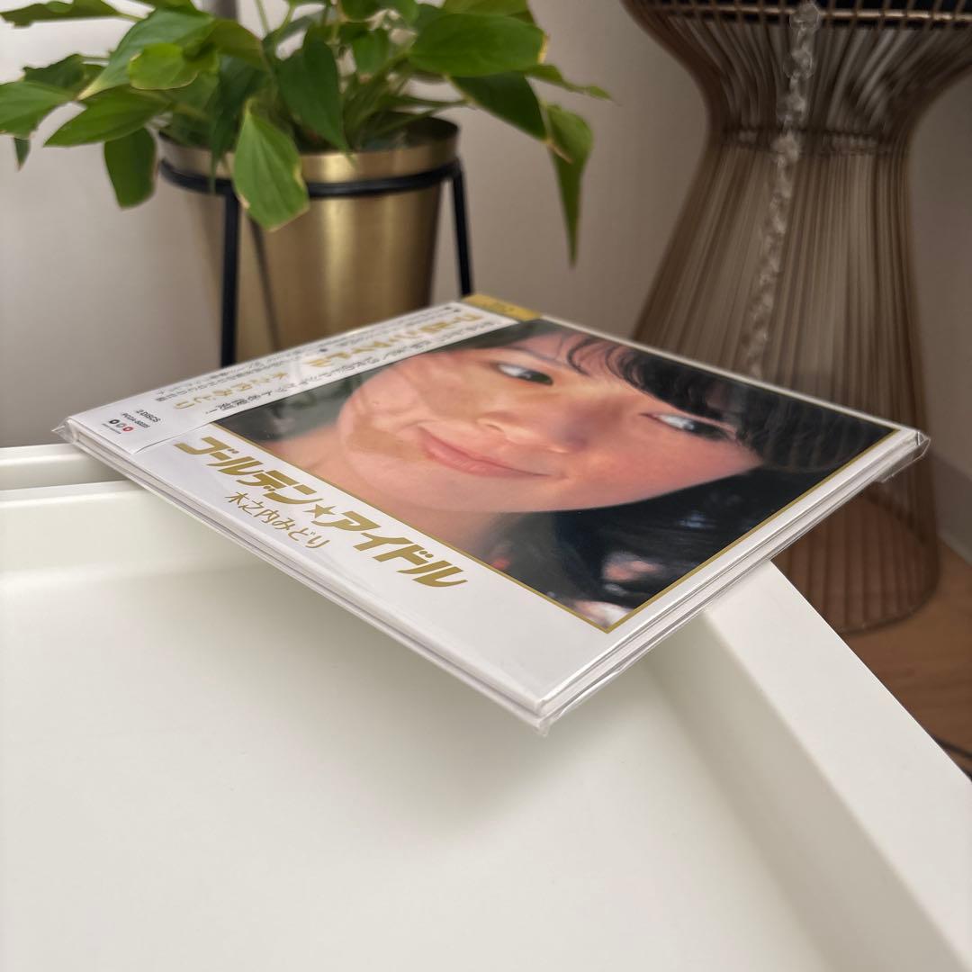 【美品】ゴールデン☆アイドル 木之内みどり