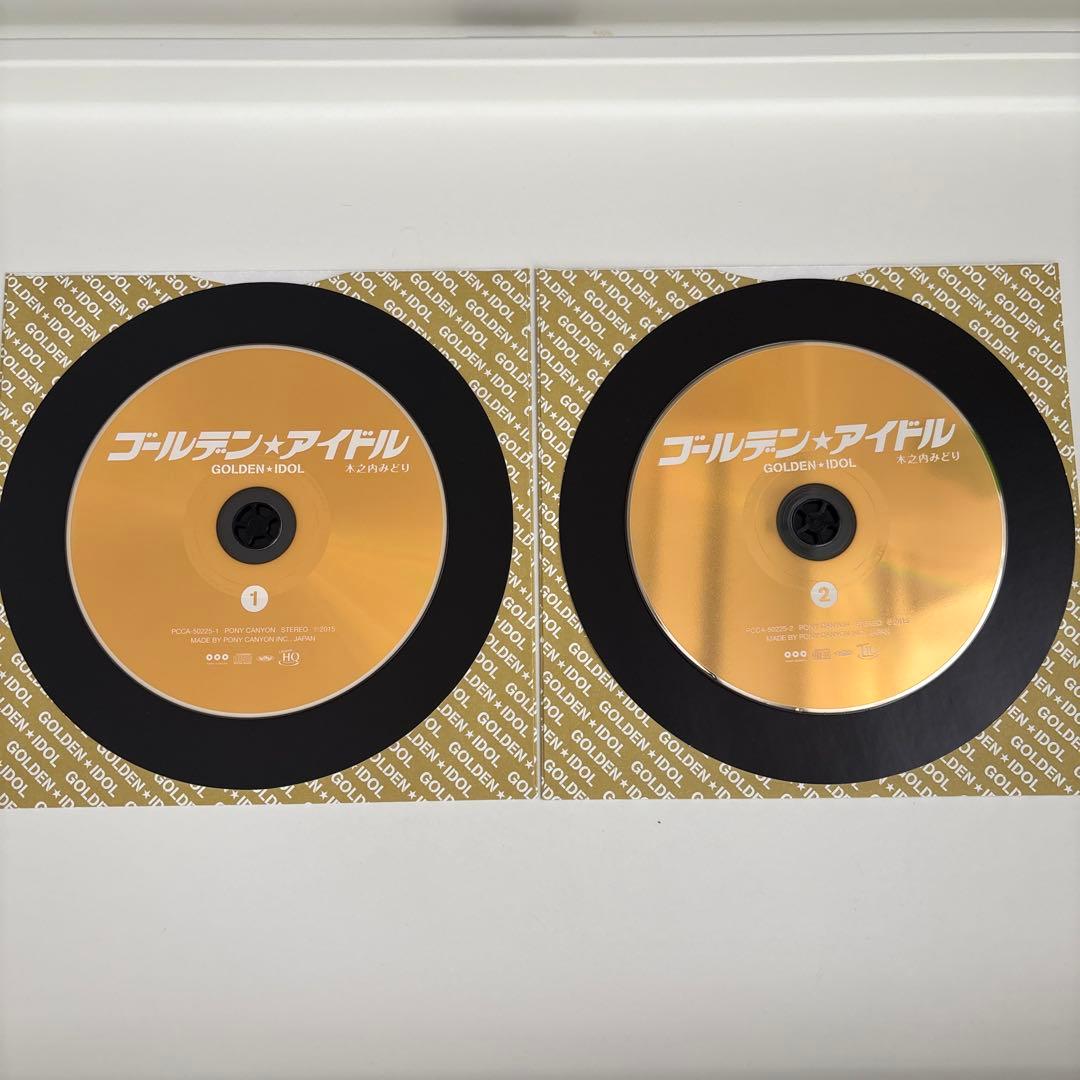 【美品】ゴールデン☆アイドル 木之内みどり