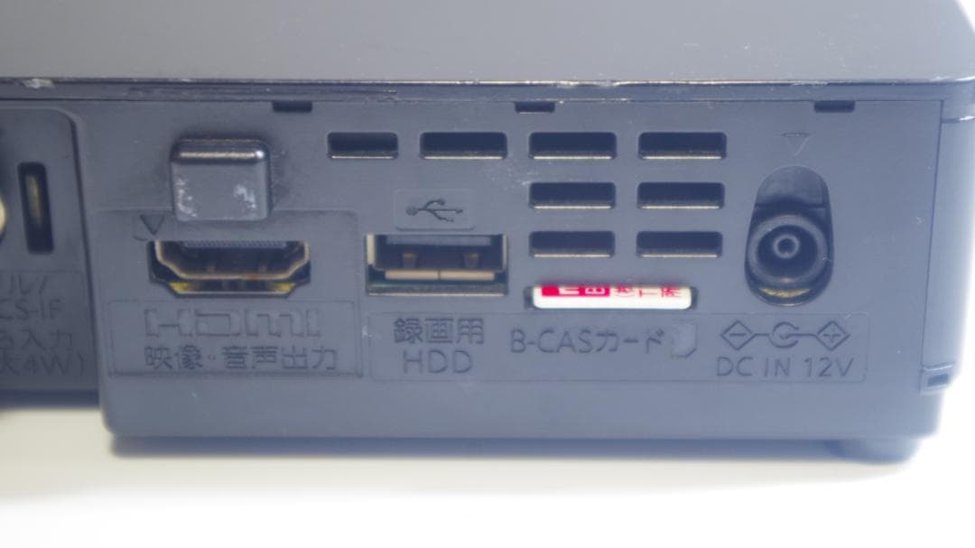 A4254 Panasonic ビエラ UN-E10S チューナー