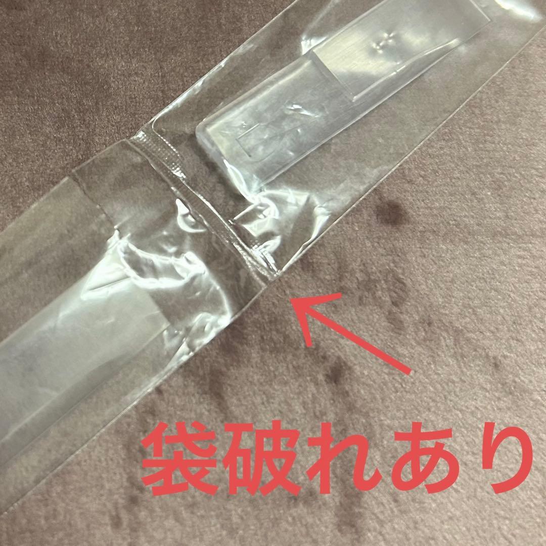 ペディグラス　ニュースタンダートスタイル