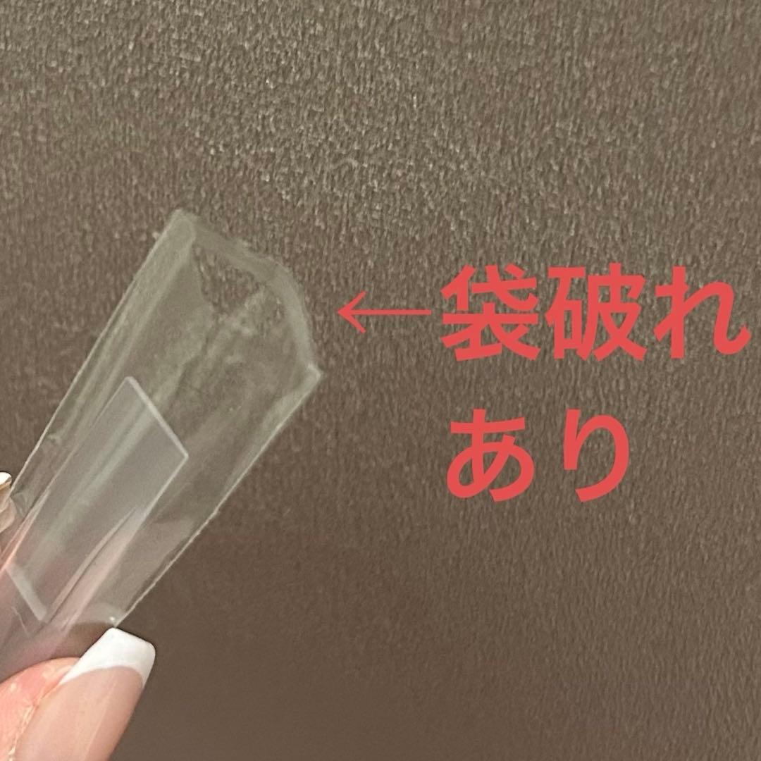 ペディグラス　ニュースタンダートスタイル