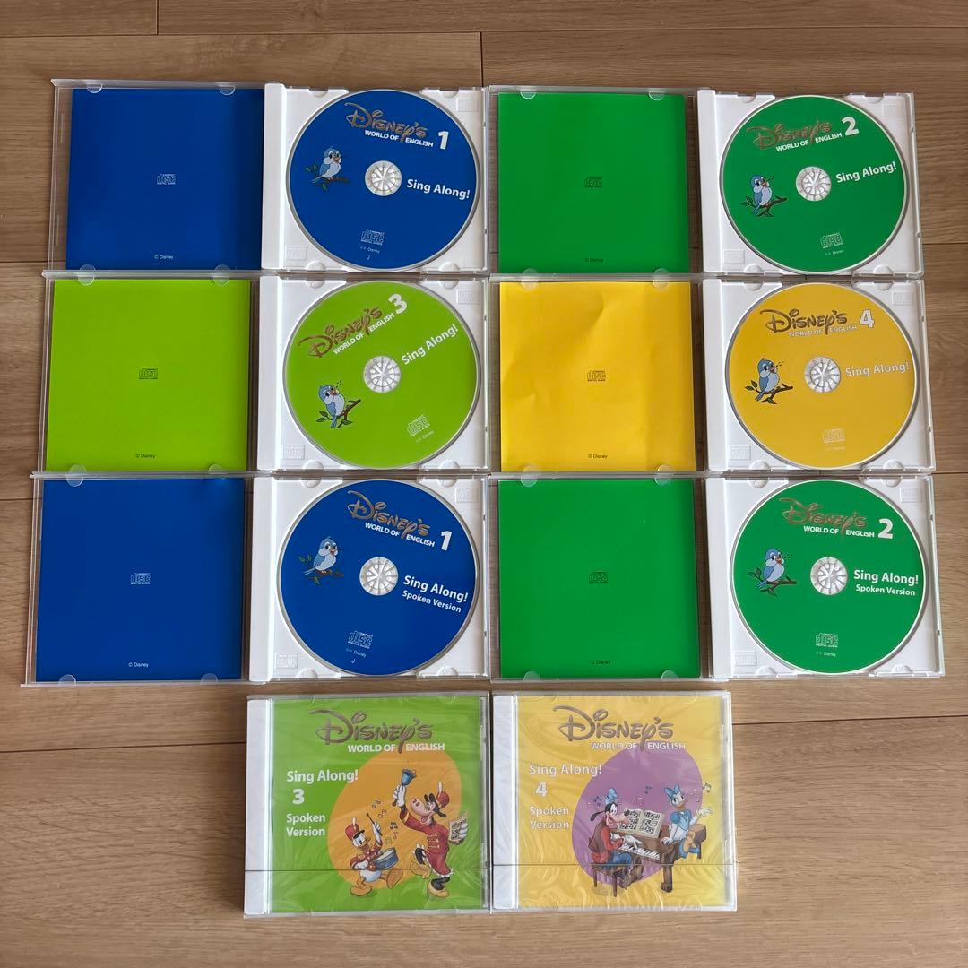 値下げ！DWEディズニー英語システム　シングアロングCD DVD 本　未開封あり