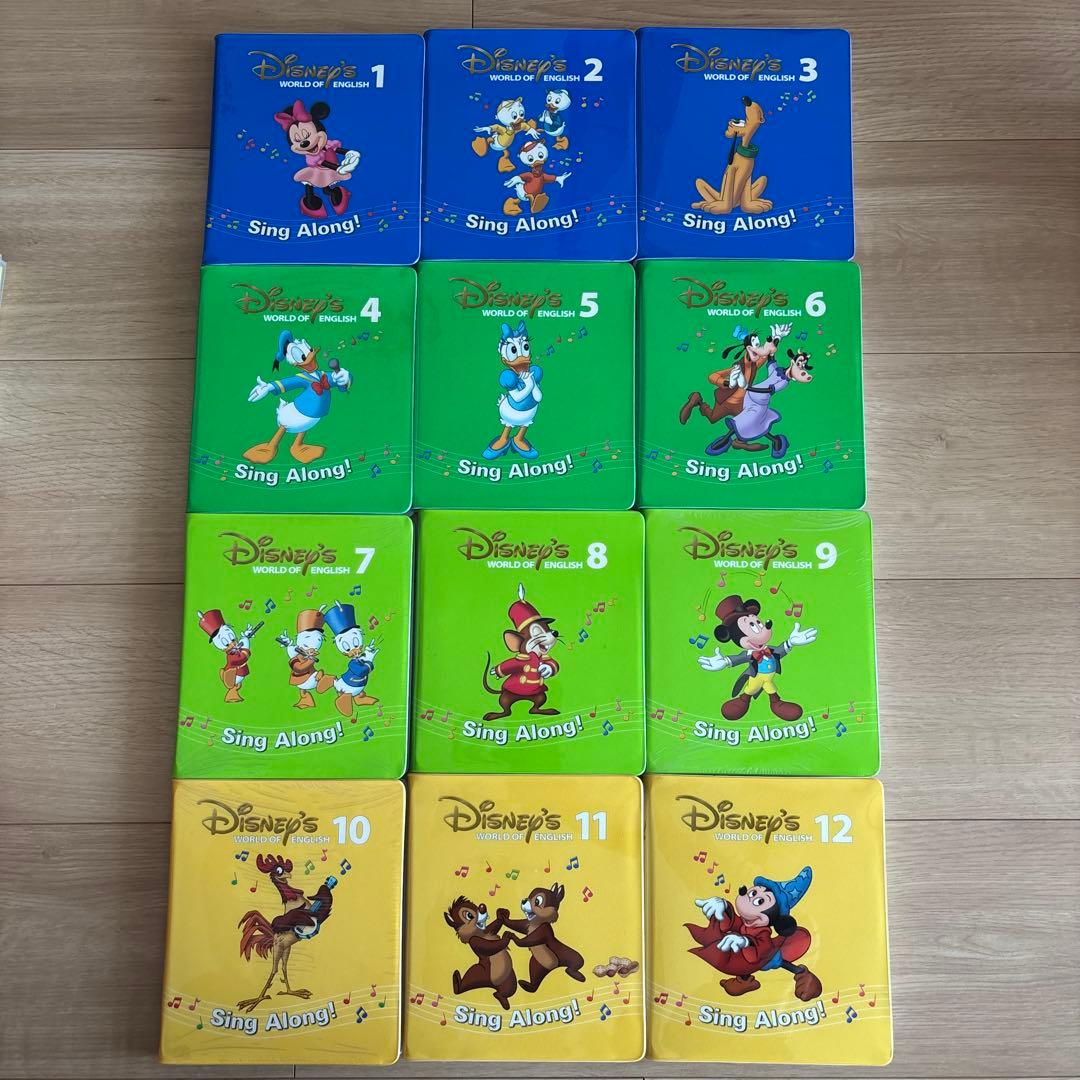 値下げ！DWEディズニー英語システム　シングアロングCD DVD 本　未開封あり
