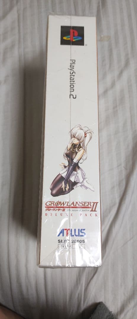 グローランサー2 デラックスパック