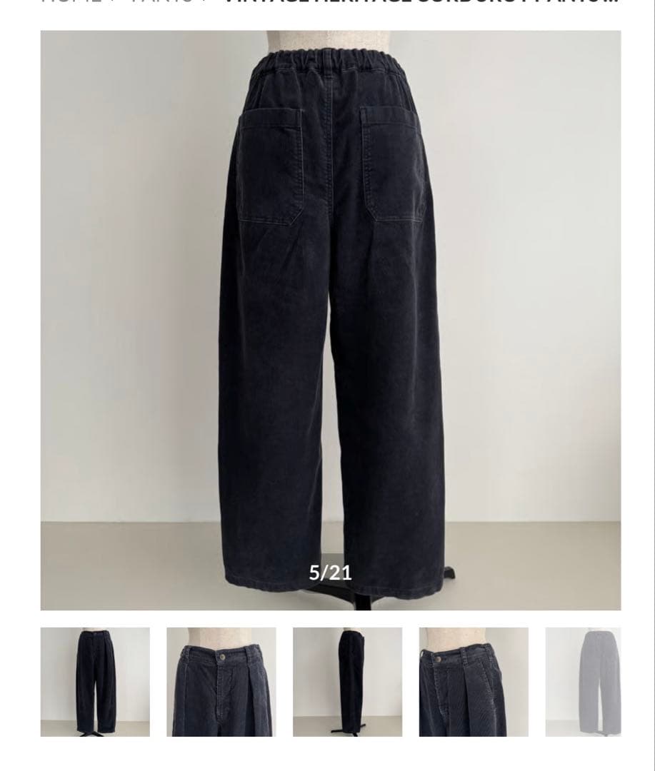 パンツ VINTAGE HERITAGE CORDUROY PANTS