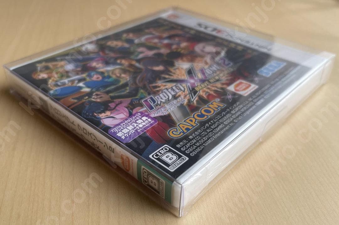 PROJECT X ZONE 2【新品未開封・3DS日本版】