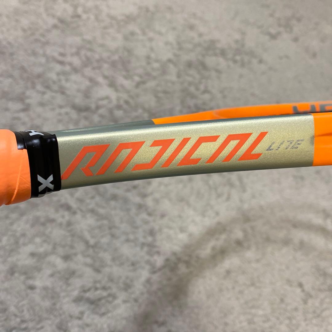 【2021モデル】HEAD ヘッド　RADICAL LITE G2 260g