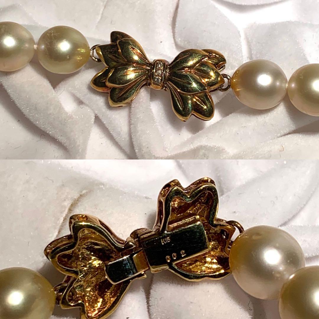 Fantasy様用 K18/ダイヤモンド 白蝶真珠 ゴールデンパール
