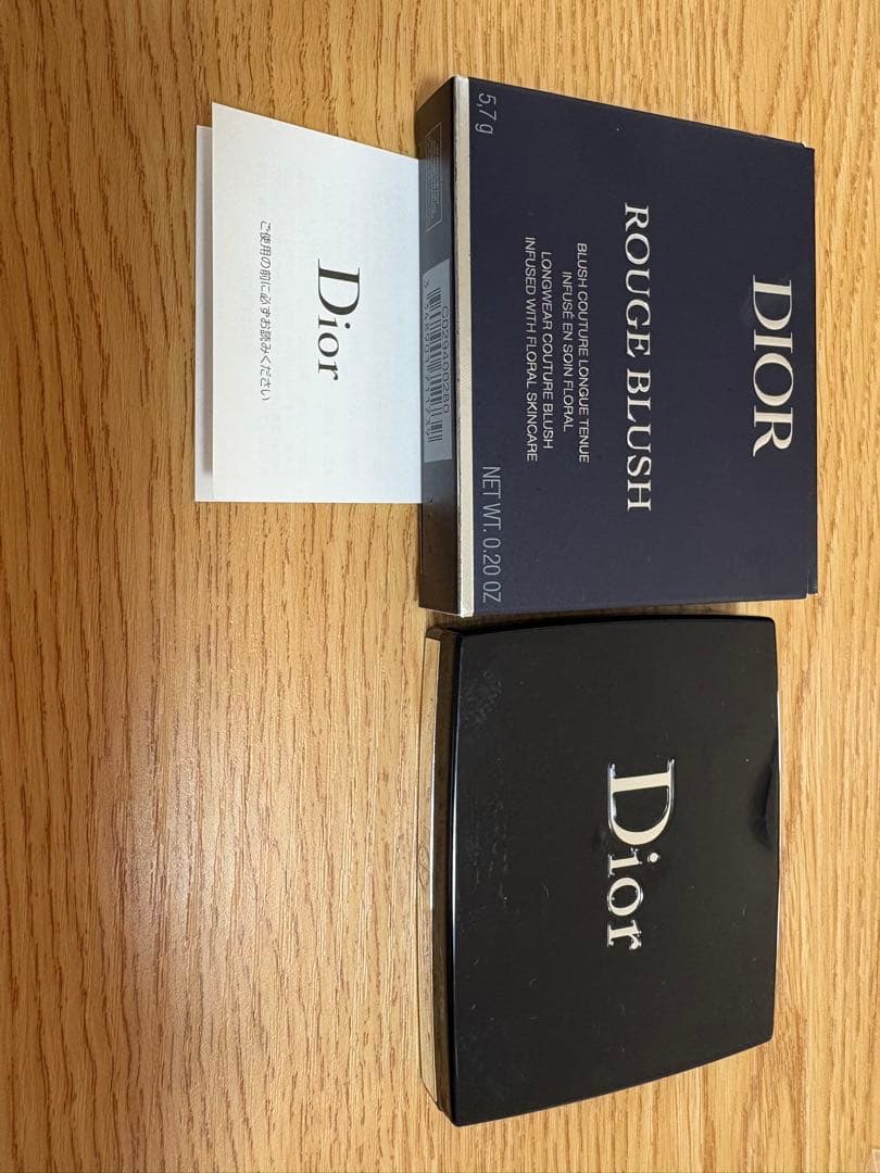 DIOR スキンルージュブラッシュ　ローズポプリンマット280