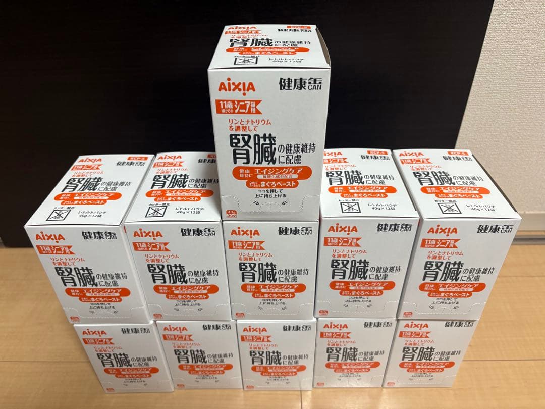 132袋入り　健康缶　猫用パウチ　腎臓の健康維持　エイジングケア　まぐろペースト