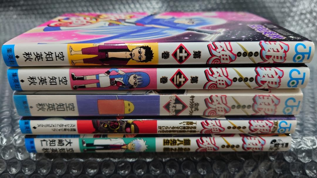 銀魂　キャラクターカードしおりcollection　1～5　銀ちゃんねる 他