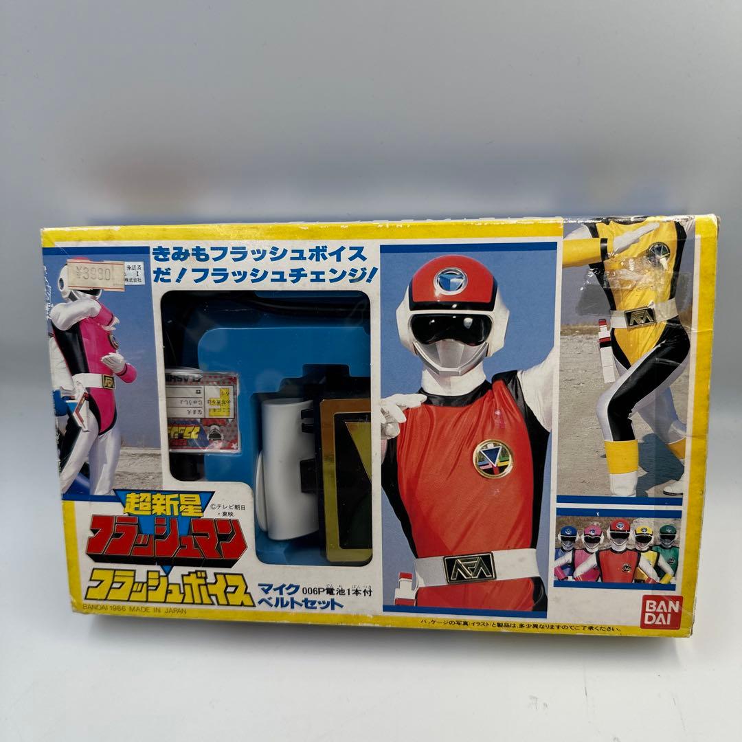 テレビ朝日　東映　BANDAI 超新星フラッシュマン　フラッシュボイス