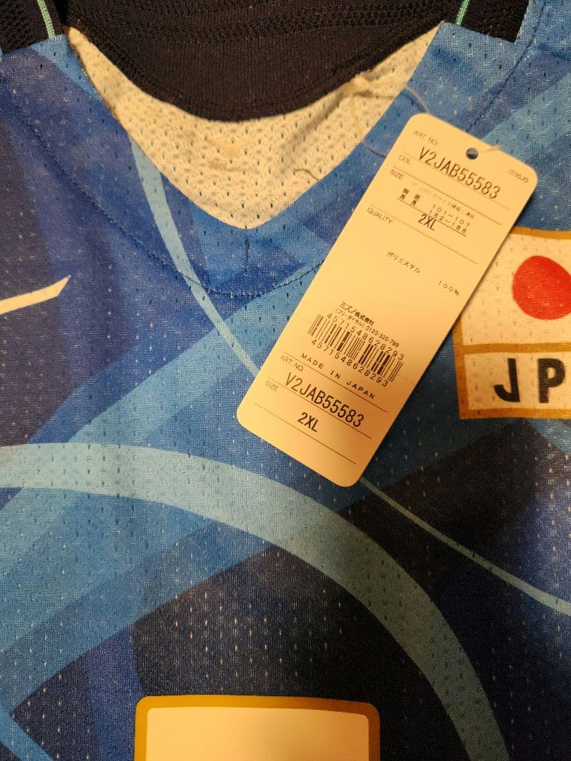 日本代表古賀紗理那オーセンティックユニフォーム　INAC神戸ジャージ