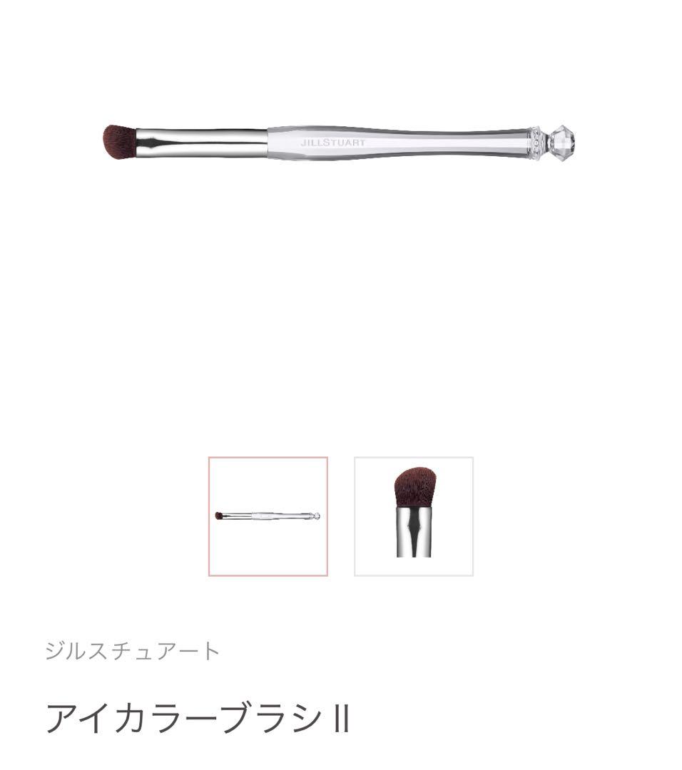 最終値下げ♡JILL STUART♡2026春♡ドレスブルームキット♡ポーチ付き