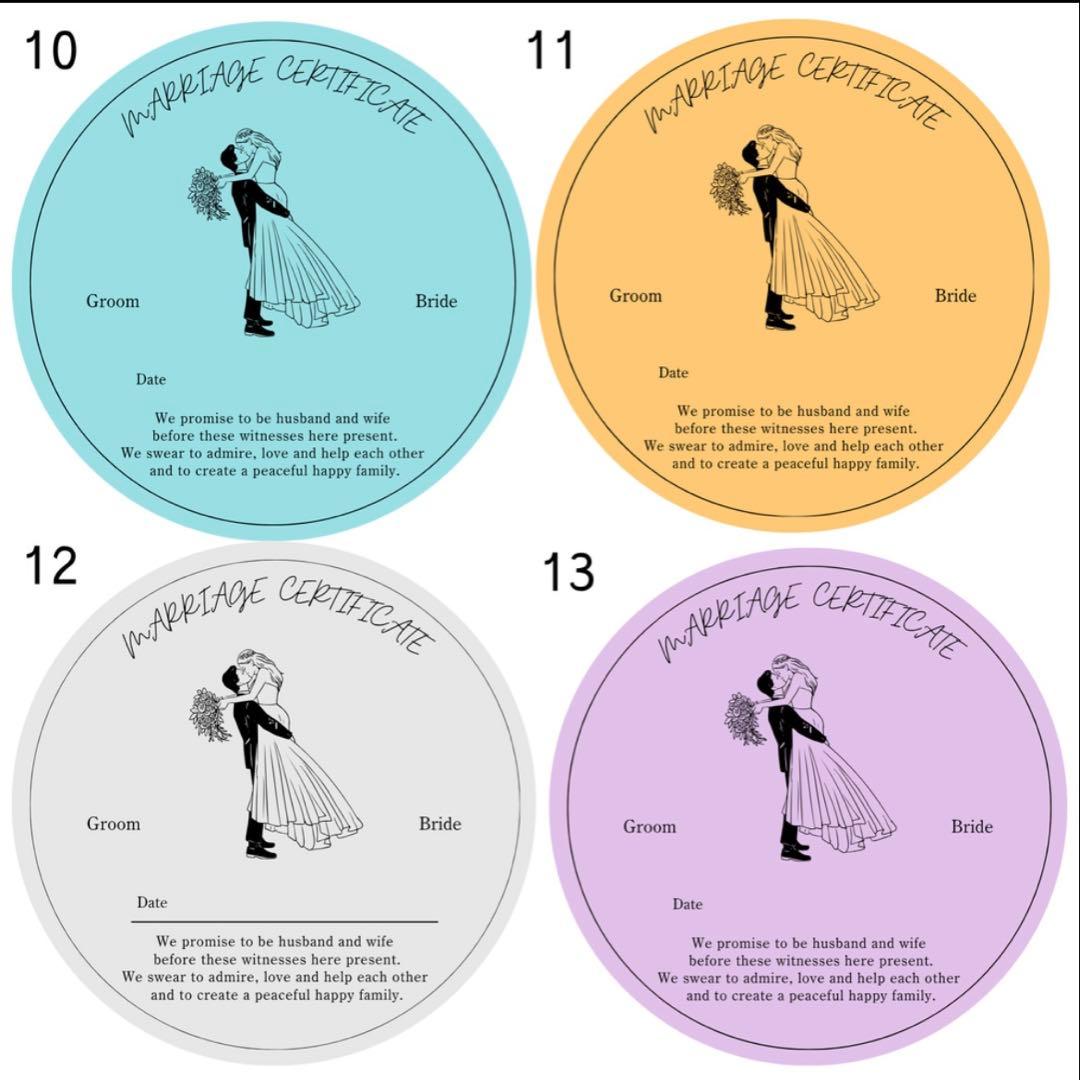 【wkn様】レコード結婚証明書セット