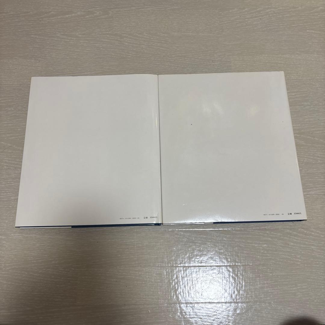 【10巻セット】東山魁夷全集 講談社発行